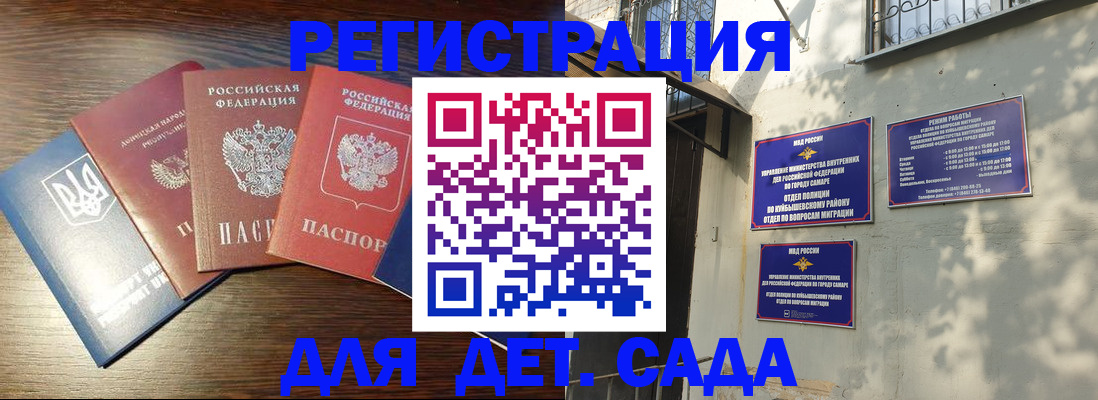 форма 3 в Подпорожье